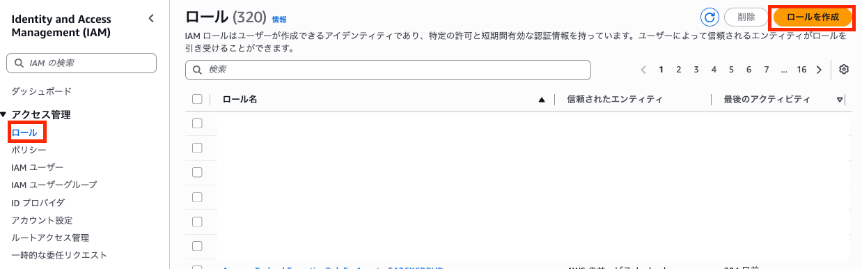 Blog_CFn_3