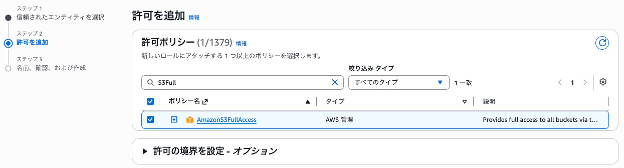 Blog_CFn_5