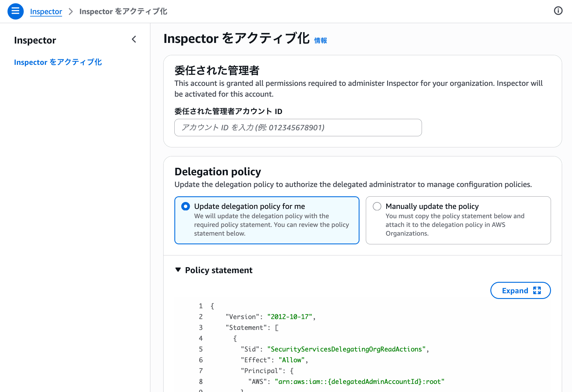 cm-hirai-screenshot 2026-07-03 9.15.48
