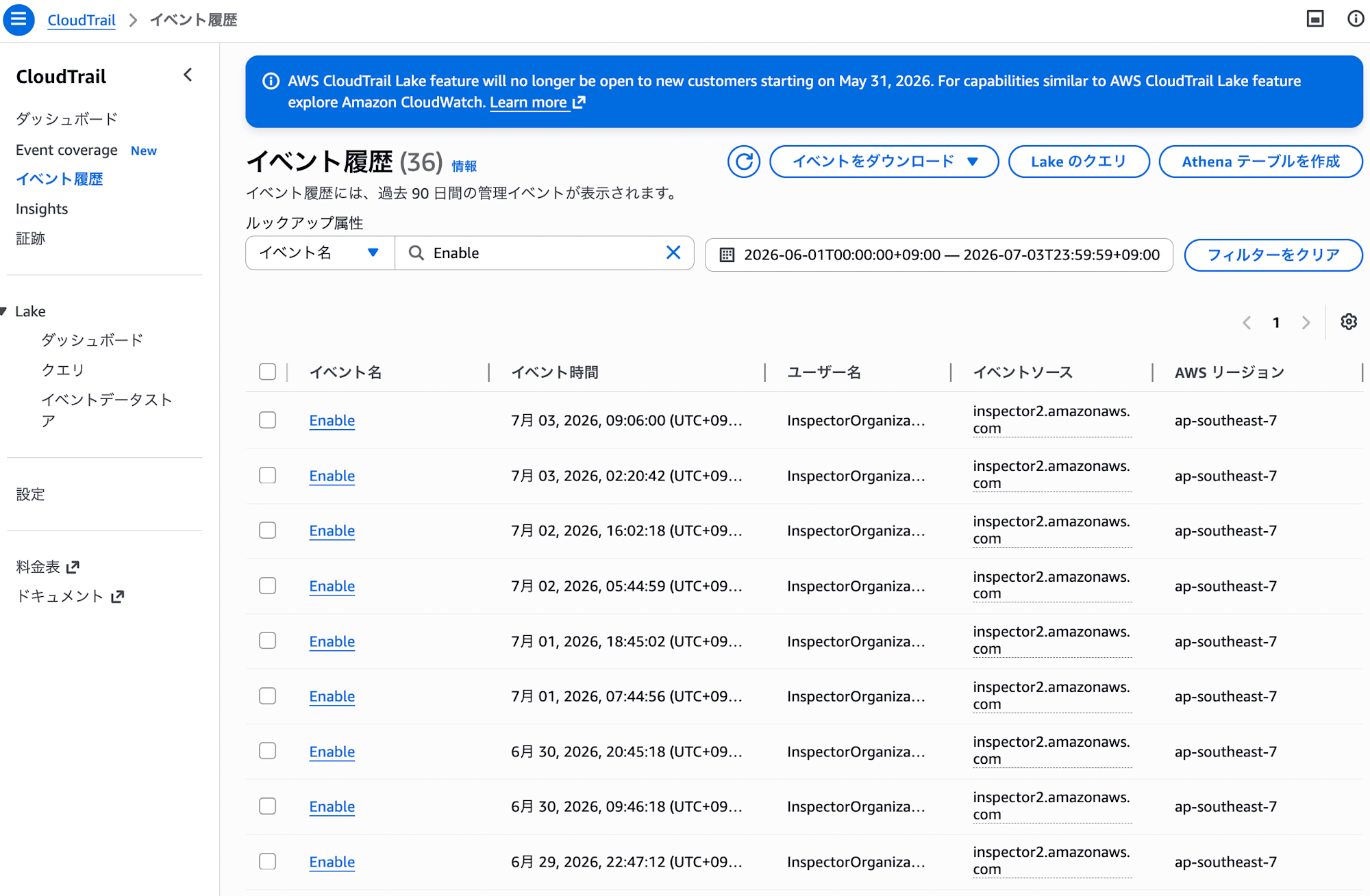 cm-hirai-screenshot 2026-07-03 9.25.49