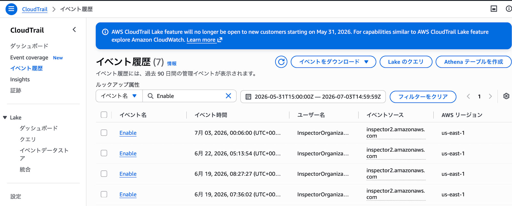 cm-hirai-screenshot 2026-07-03 9.25.39