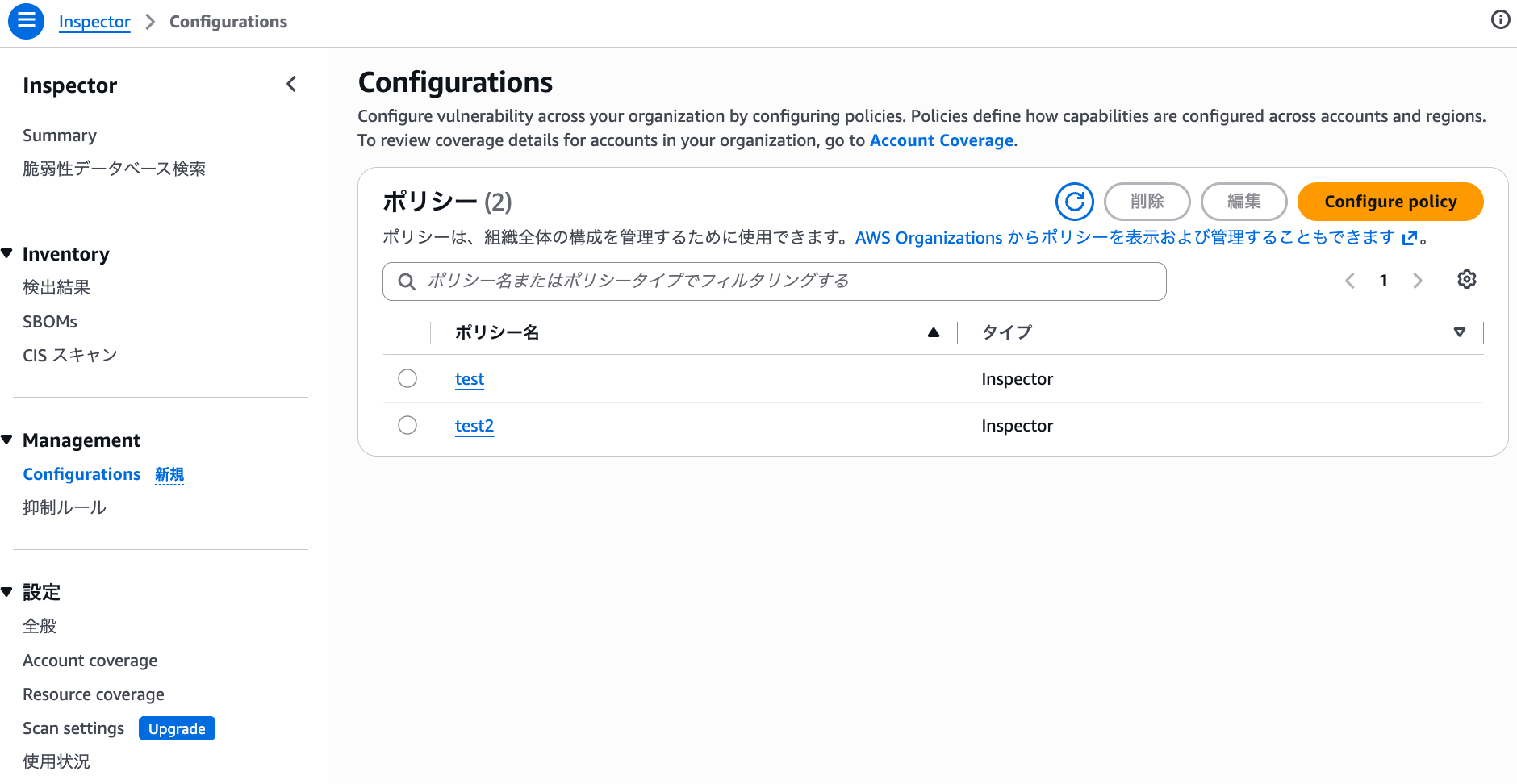 cm-hirai-screenshot 2026-07-03 14.13.24
