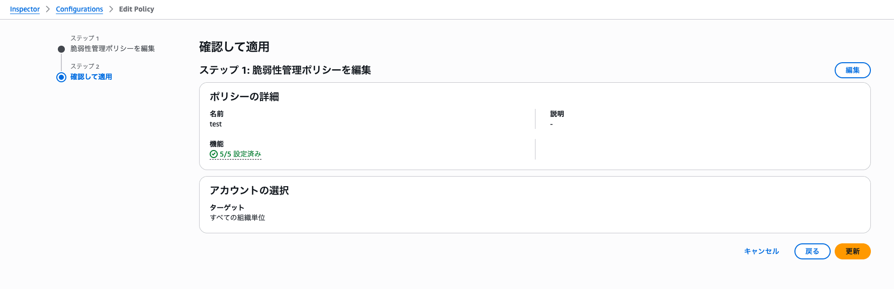 cm-hirai-screenshot 2026-07-03 14.15.02