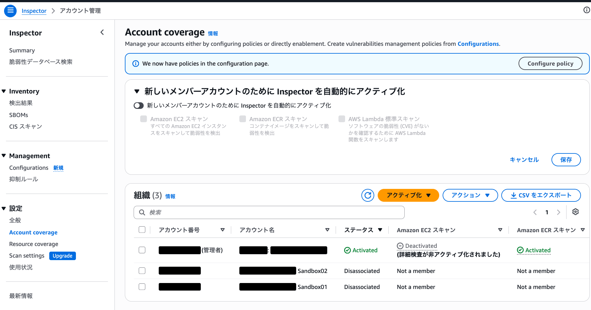 cm-hirai-screenshot 2026-07-03 14.26.26