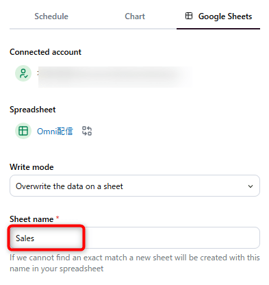 omni-share-deliveries-google-sheets-tryit-no9