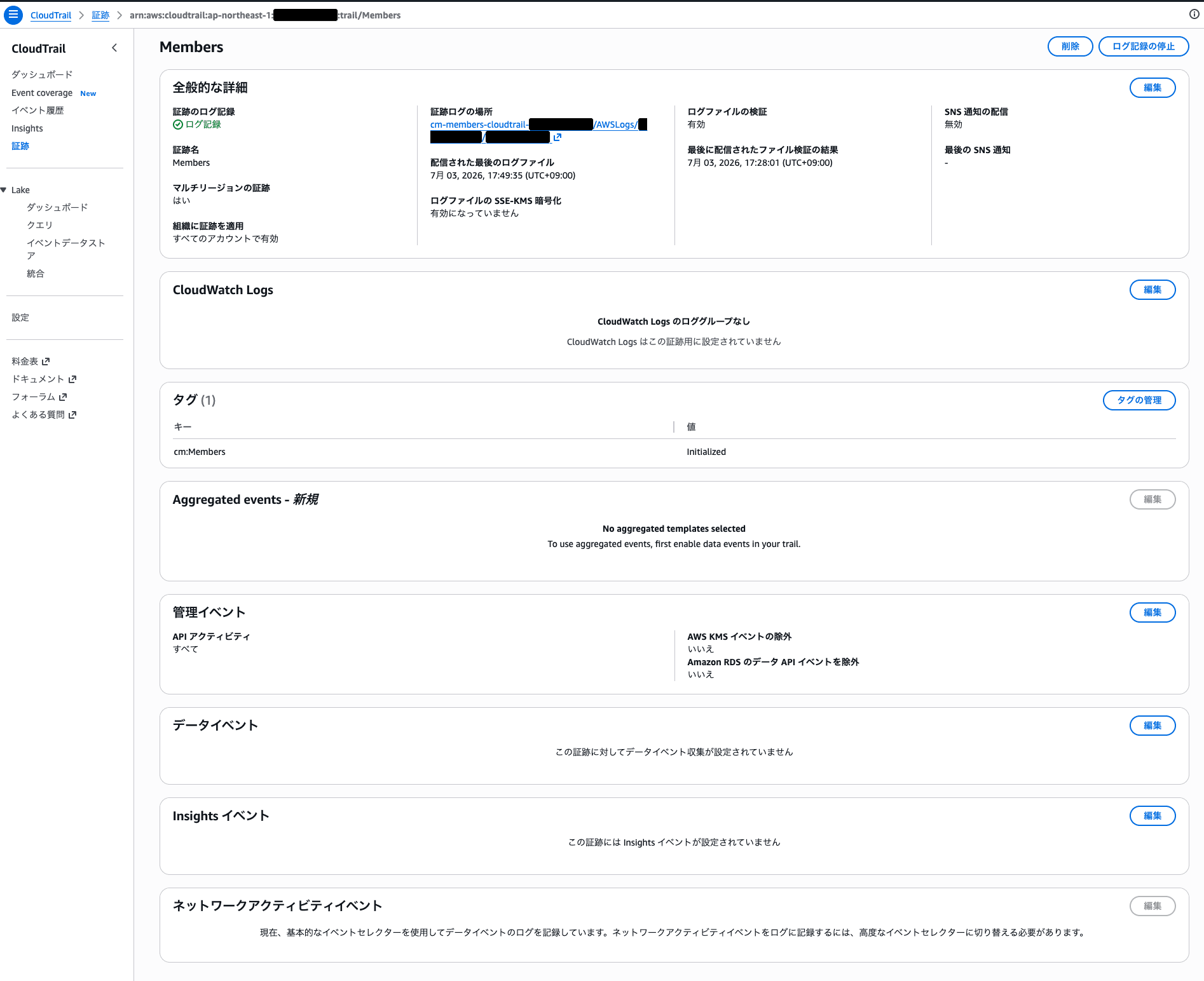 cm-hirai-screenshot 2026-07-03 17.52.23