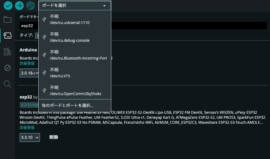 スクリーンショット 2026-07-05 17.27.34