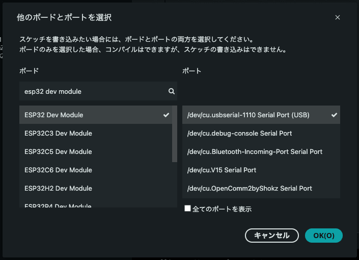スクリーンショット 2026-07-05 17.28.13