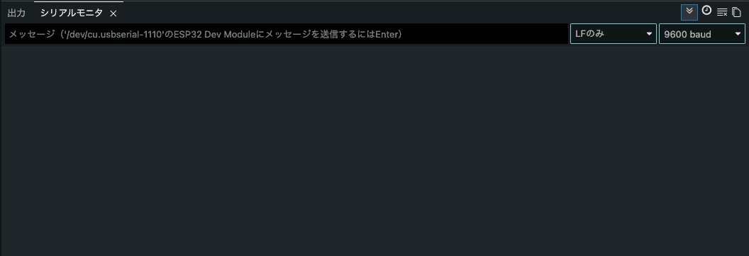 スクリーンショット 2026-07-05 17.30.15