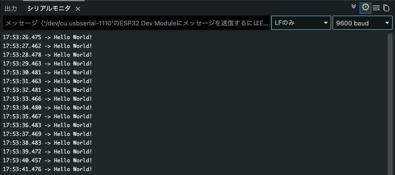 スクリーンショット 2026-07-05 17.53.46
