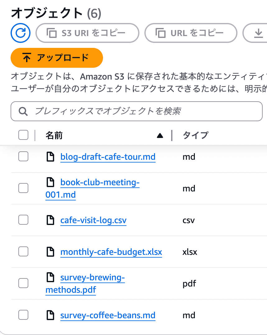 スクリーンショット 2026-07-05 22.27.36