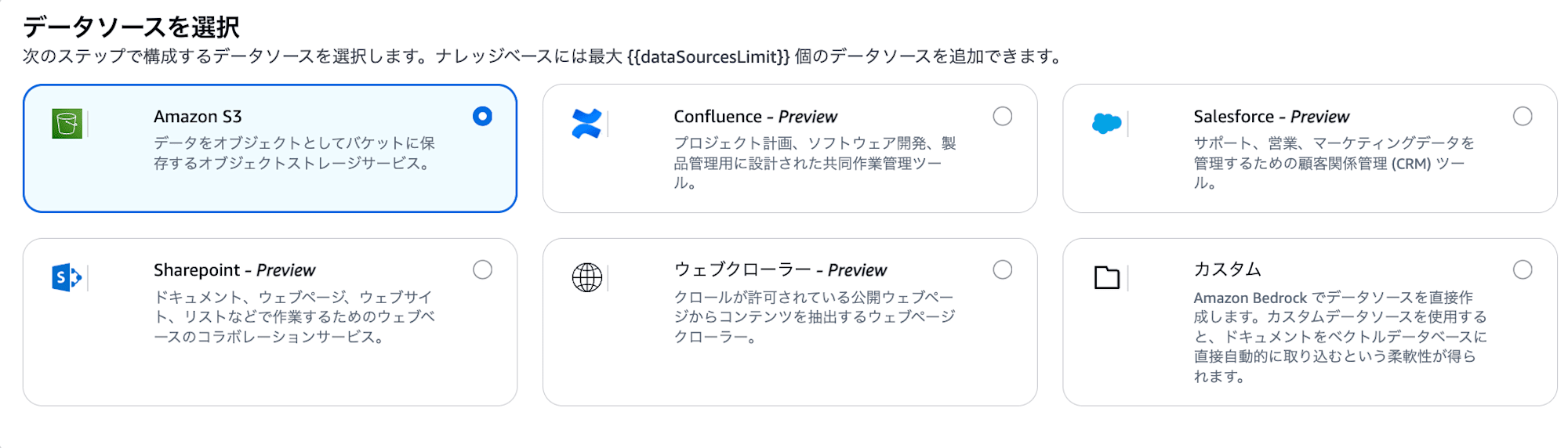 スクリーンショット 2026-07-05 22.45.33