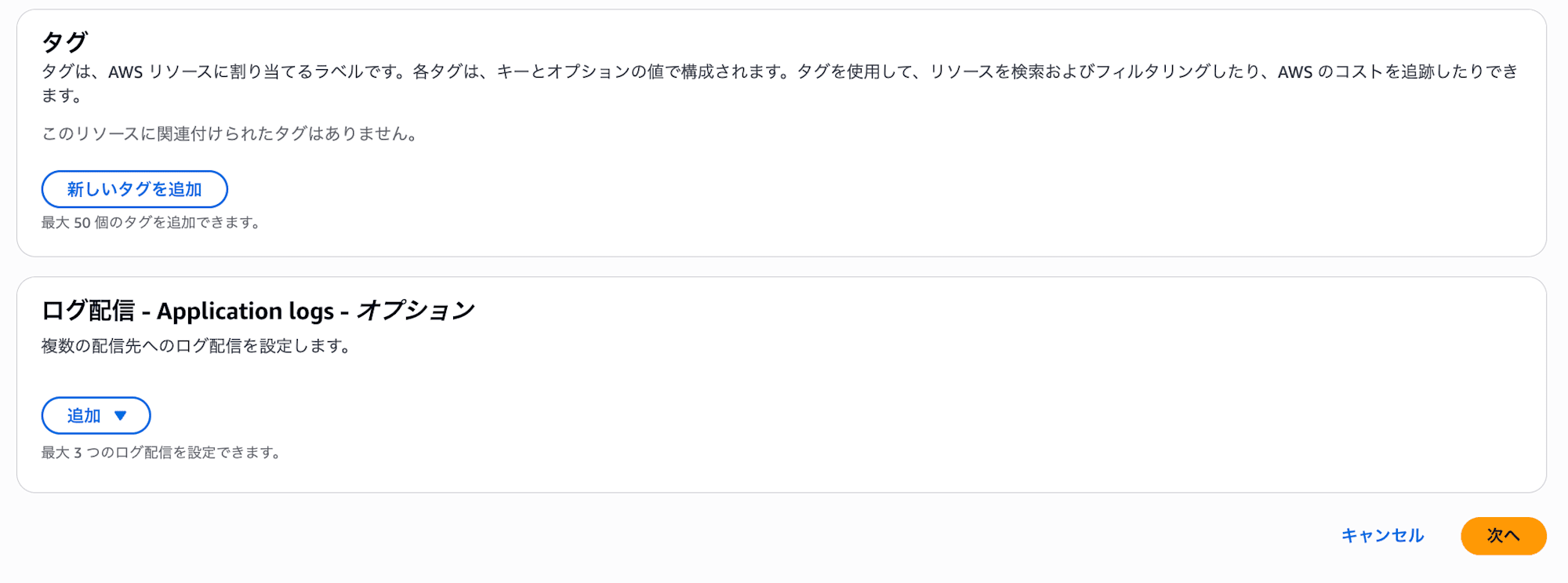 スクリーンショット 2026-07-05 22.46.03