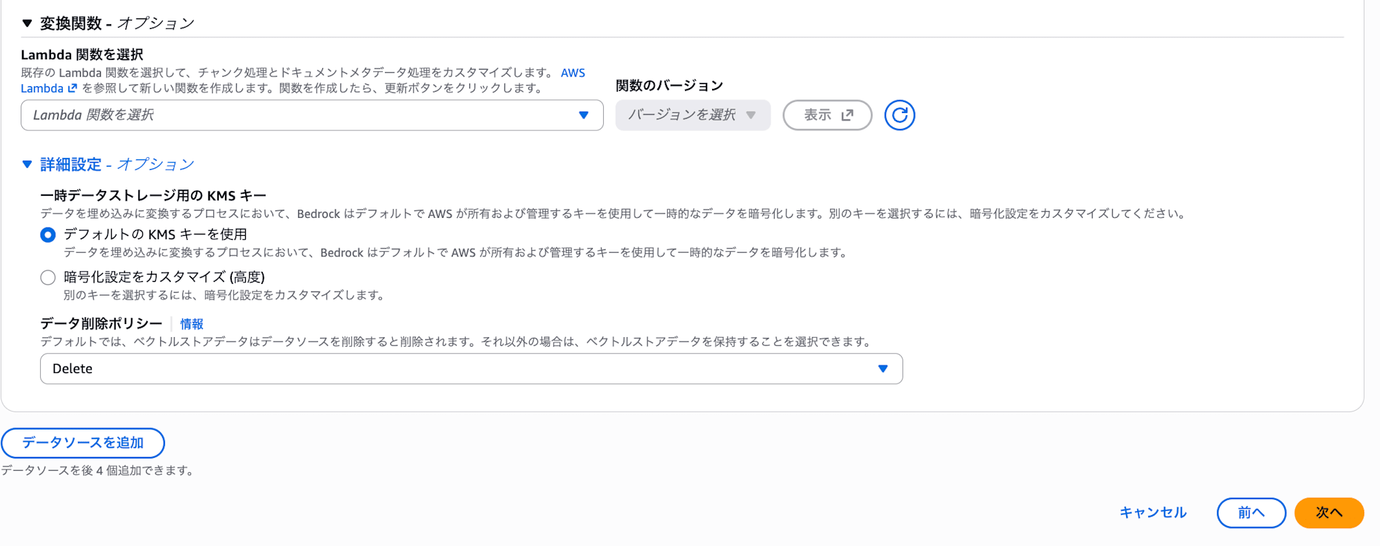 スクリーンショット 2026-07-05 22.47.54