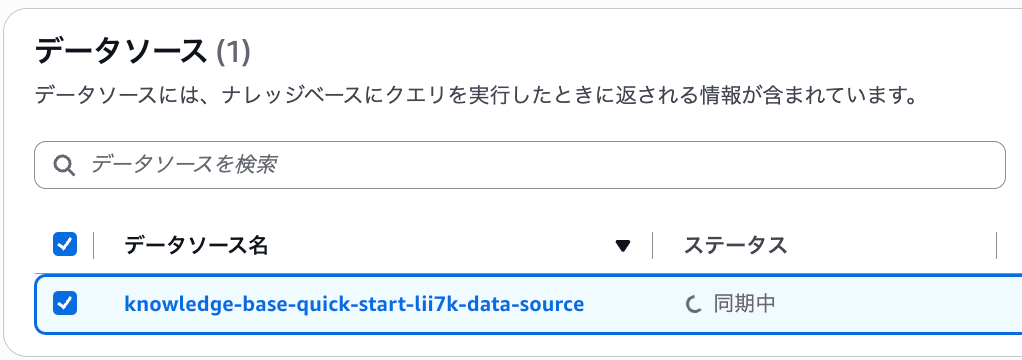 スクリーンショット 2026-07-05 23.10.38