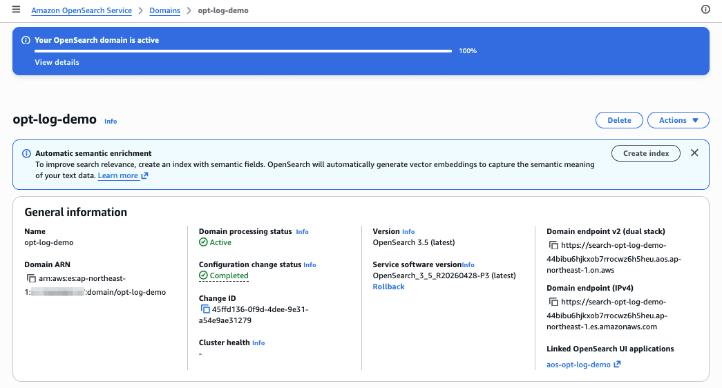 20260705-aoss−optimized-log-analytics-0