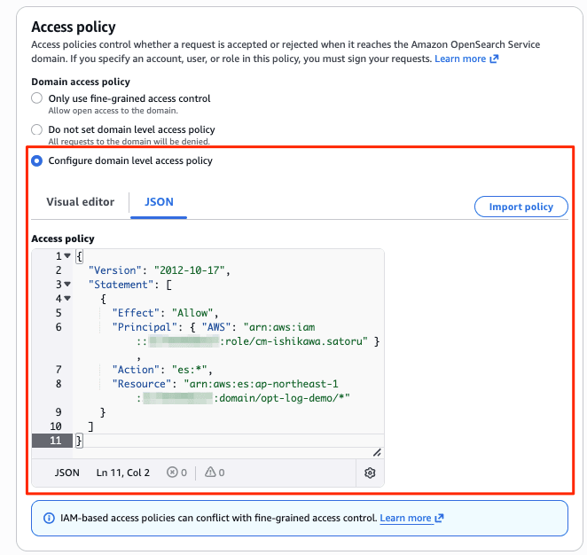 20260705-aoss−optimized-log-analytics-7