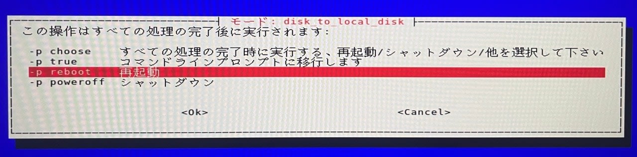 IMG_3131(大)