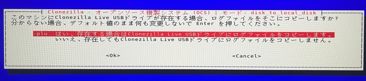 IMG_3130(大)