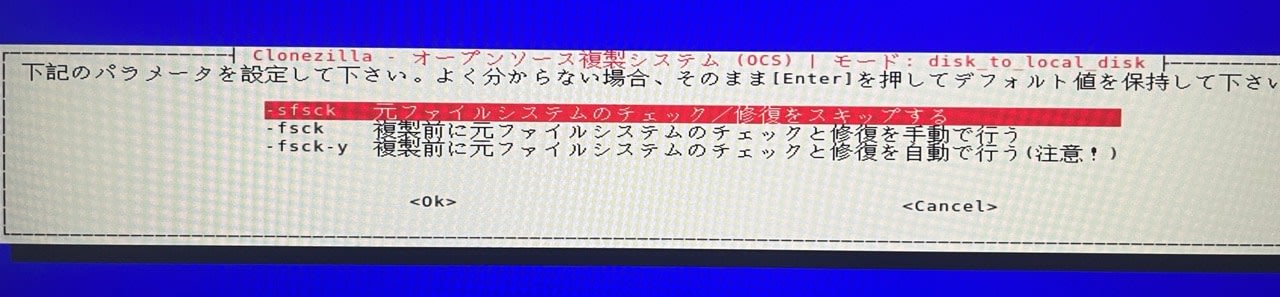 IMG_3128(大)
