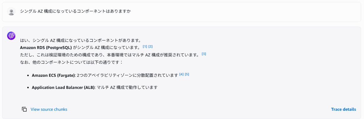 スクリーンショット 2026-07-08 003349