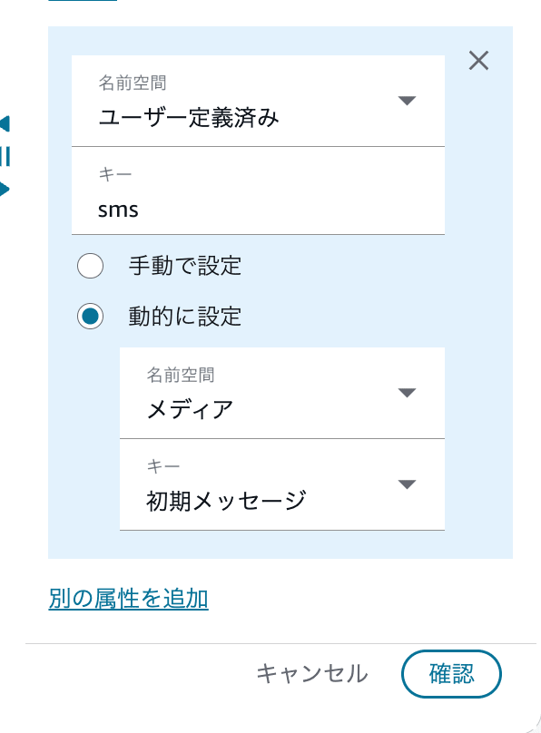 cm-hirai-screenshot 2026-07-08 10.59.01