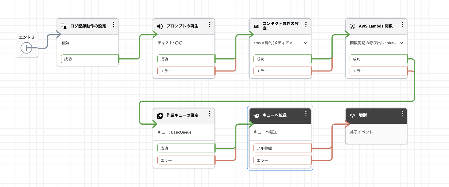 cm-hirai-screenshot 2026-07-08 13.51.21