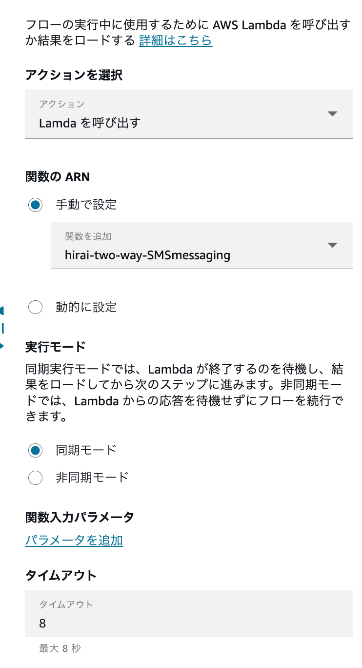 cm-hirai-screenshot 2026-07-08 13.52.24