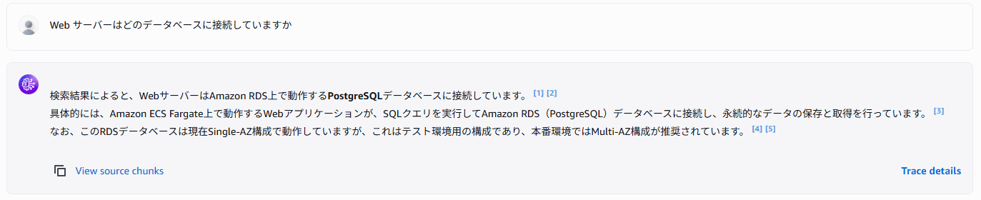 スクリーンショット 2026-07-09 144455
