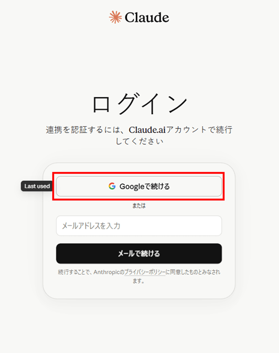 claude-code-otlp-token-pass-wsl-grafana-cloud_16