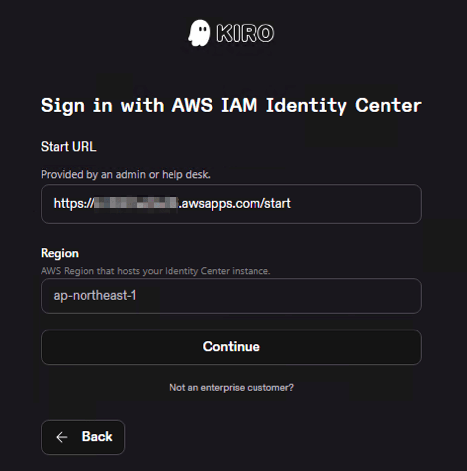 IAM Kiro Identity Center Account Instance Getting Started 28