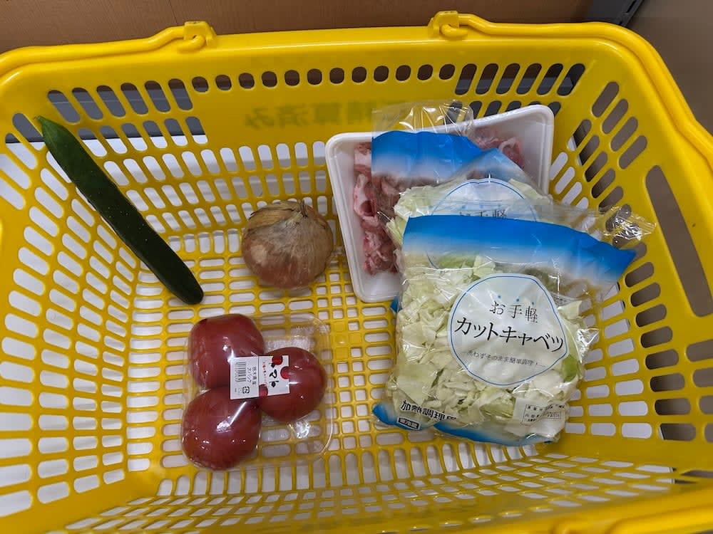 買い物