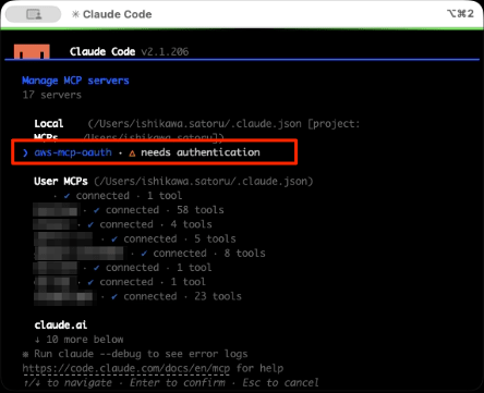 20260710-aws-mcp-server-oauth-1