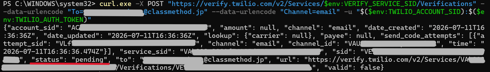 PowerShellでcurlを実行してpendingのレスポンスが返ってきている様子