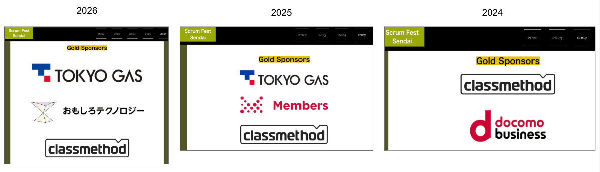 スクリーンショット 2026-07-12 18.00.04