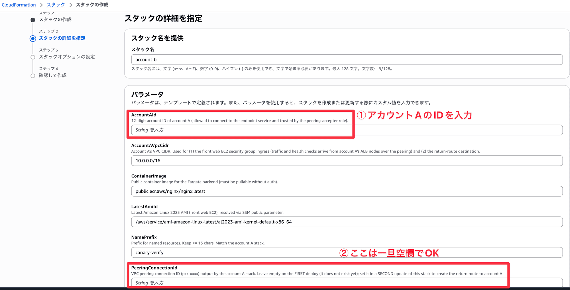 CleanShot 2026-07-13 at 15.51.19@2x
