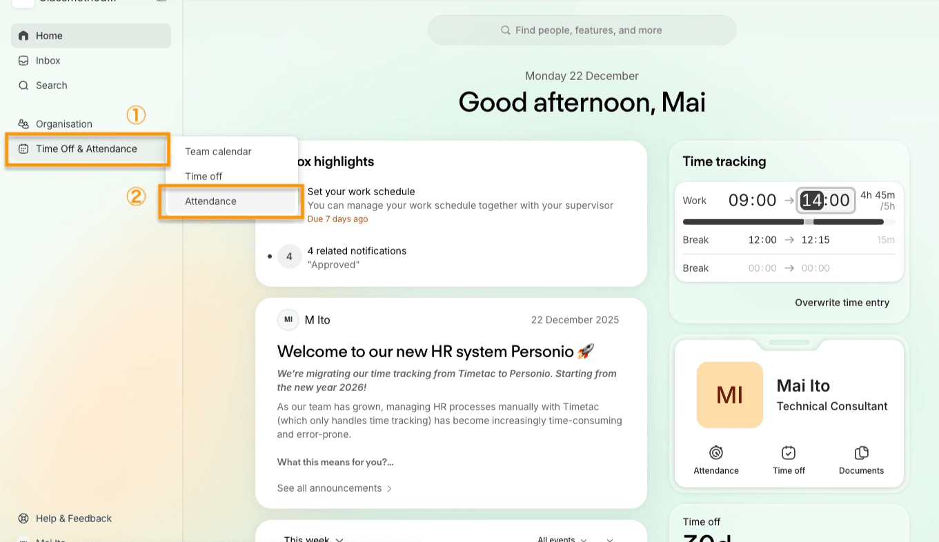 personio_homepage