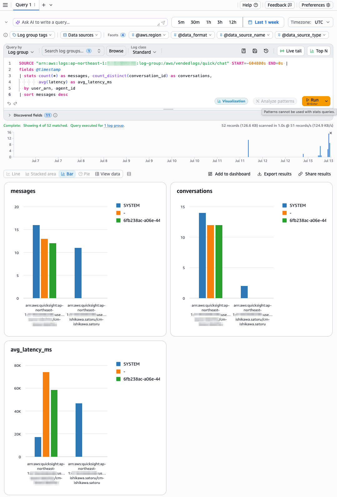 20260713-quick-chat-logs-cloudwatch-1