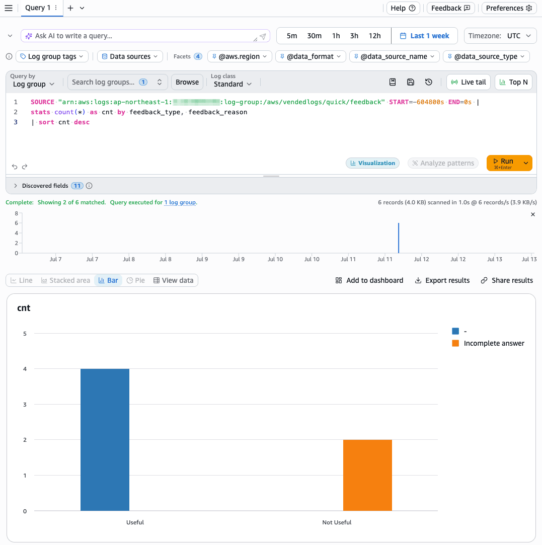 20260713-quick-chat-logs-cloudwatch-4