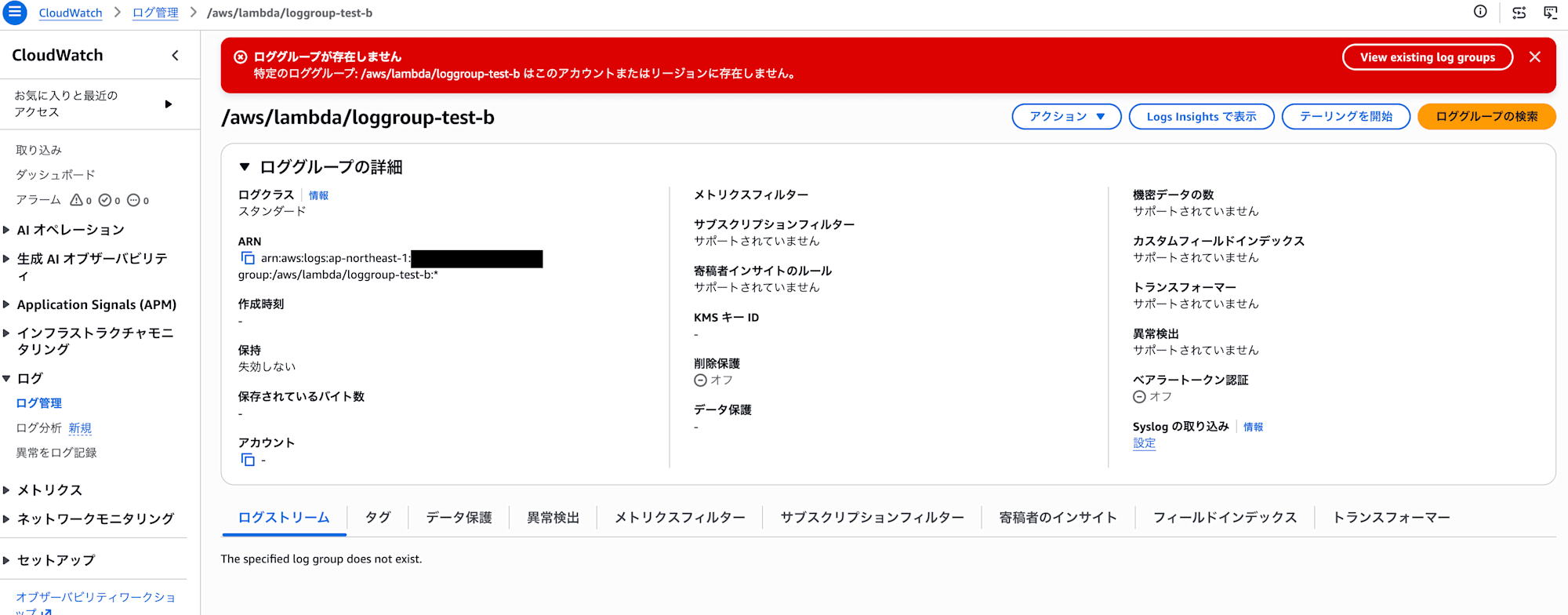 検証結果B_1