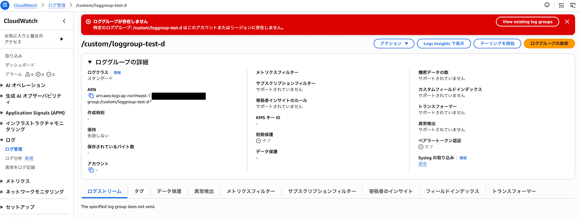 検証結果D_1