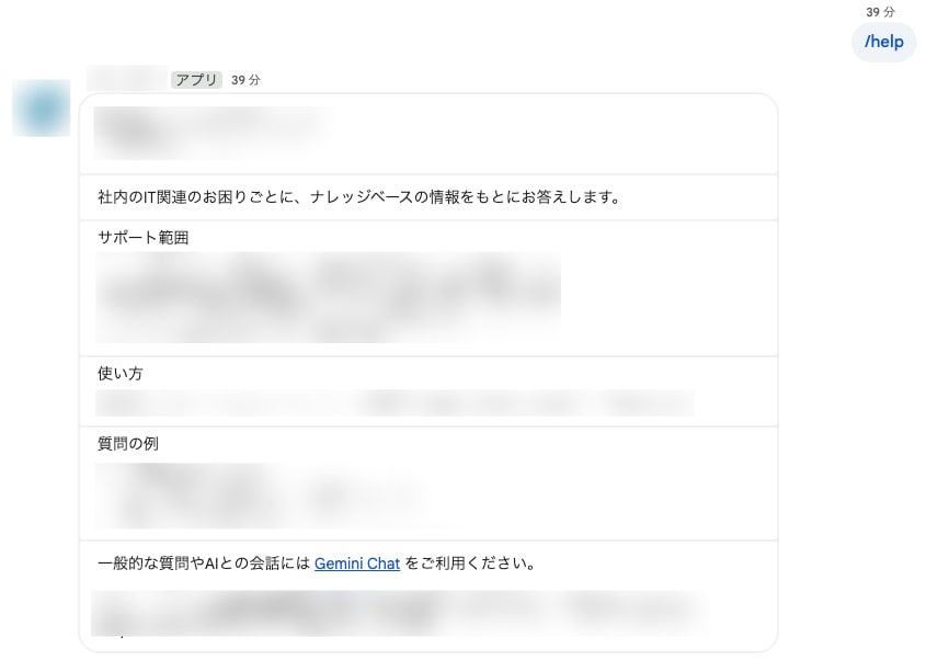 SCR-20260714-qcfe (1)