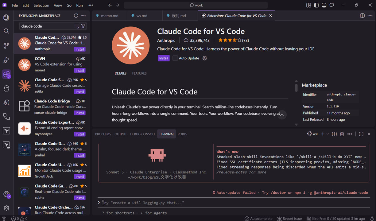 wsl-garbled-text-fix_5