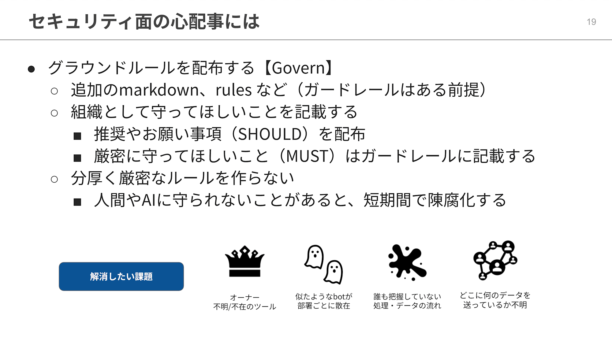 ScreenShot 2026-07-16 at 20.18.03