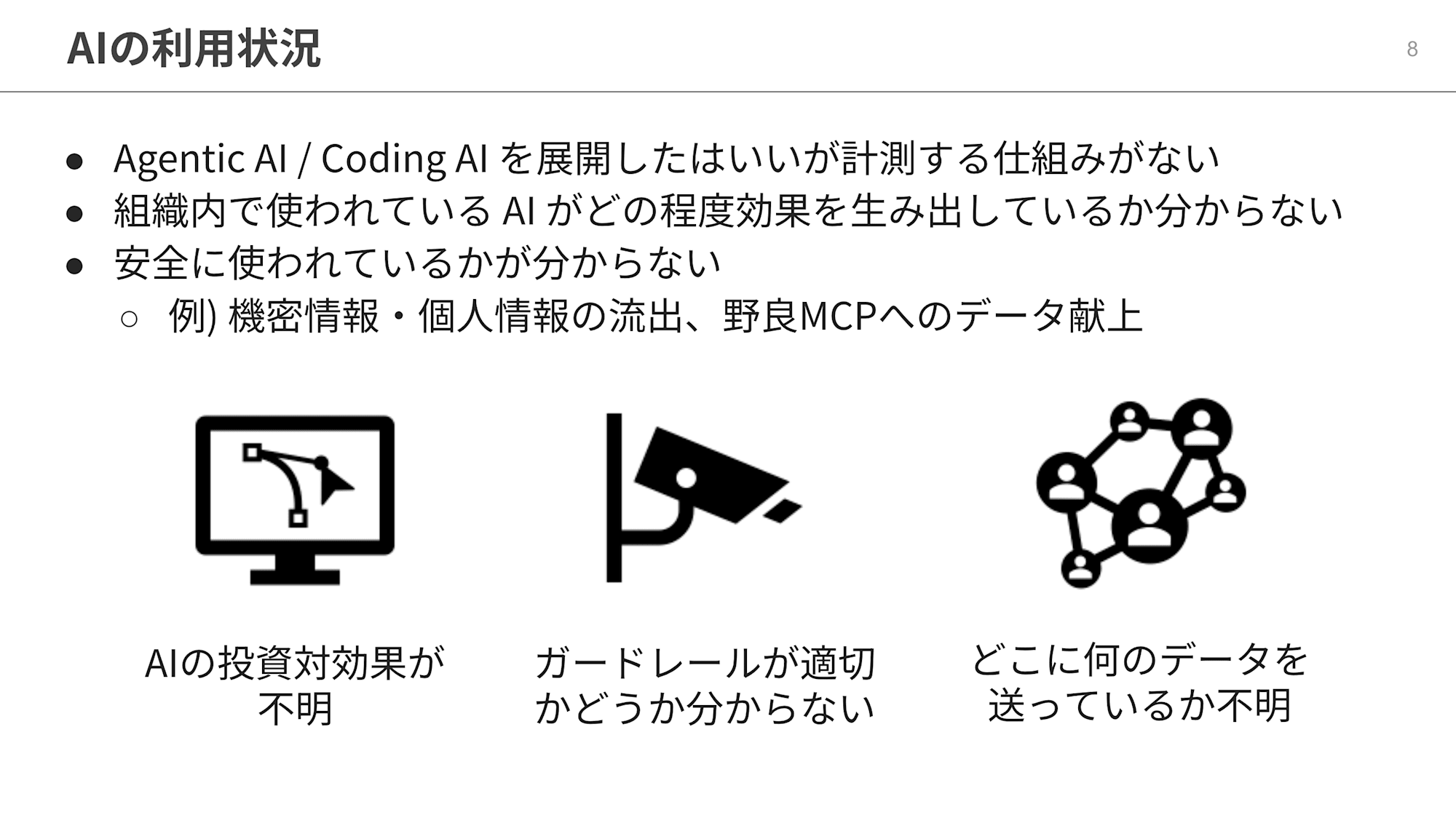 image-20260716200620106