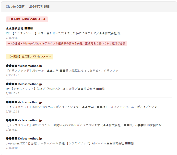 image (9)