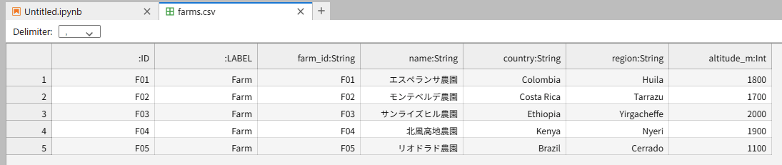スクリーンショット 2026-07-17 134605