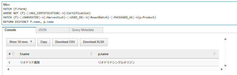 スクリーンショット 2026-07-17 153541