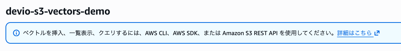 スクリーンショット 2026-07-18 13.47.49