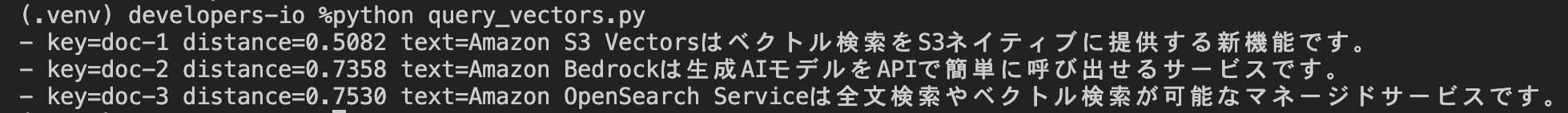 スクリーンショット 2026-07-18 14.09.25